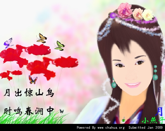 Բ鿴Ʒͼ