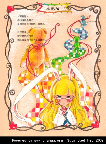 Բ鿴Ʒͼ
