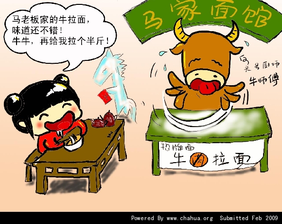 Բ鿴Ʒͼ