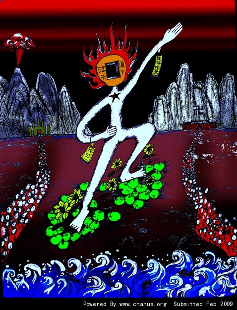 Բ鿴Ʒͼ