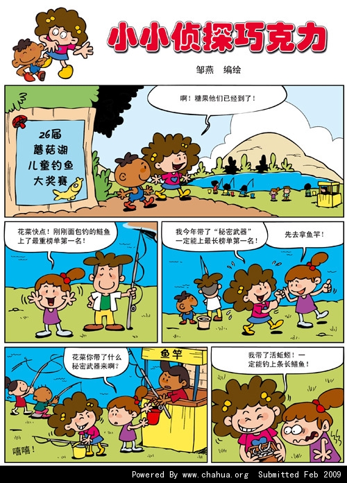 Բ鿴Ʒͼ