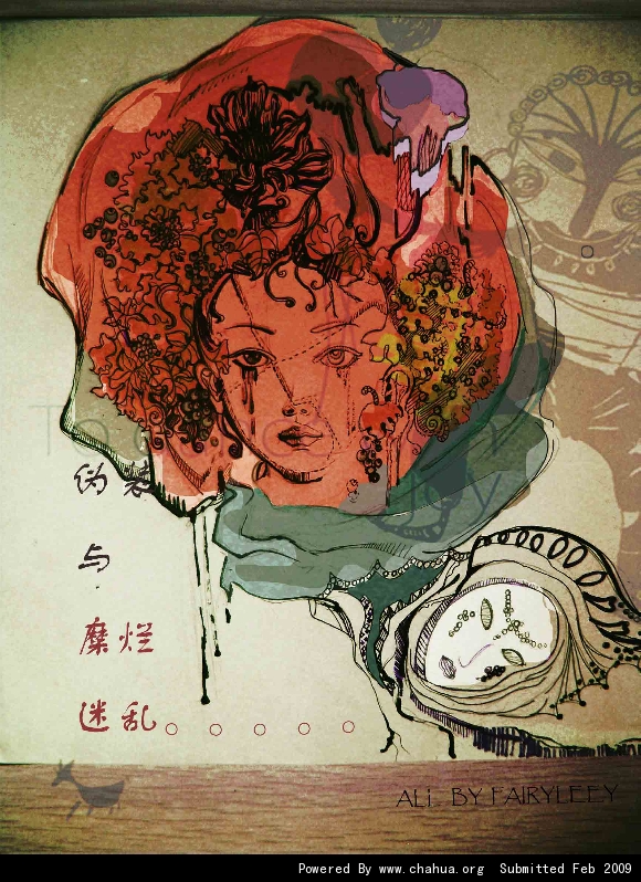 Բ鿴Ʒͼ