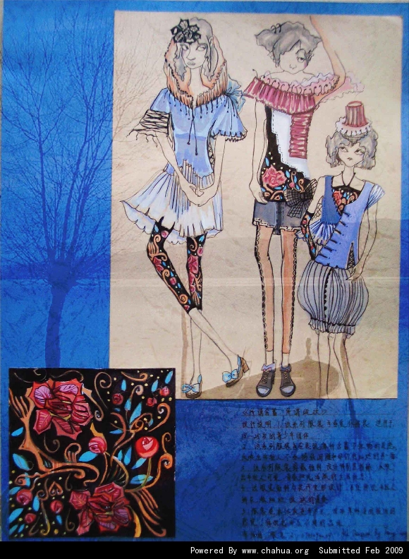 Բ鿴Ʒͼ