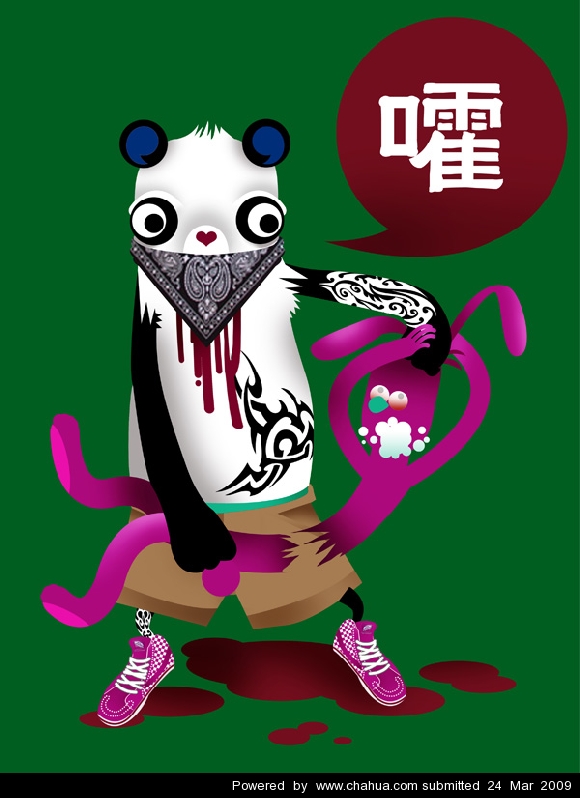 Բ鿴Ʒͼ