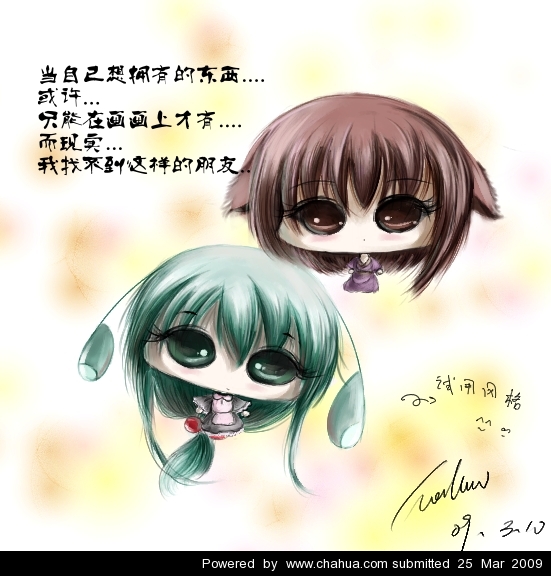 Բ鿴Ʒͼ