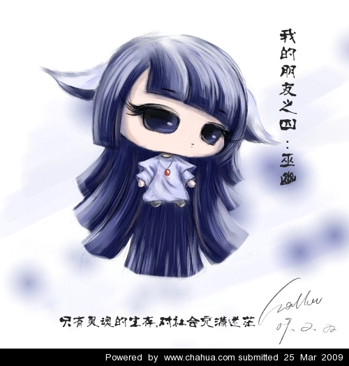 Բ鿴Ʒͼ