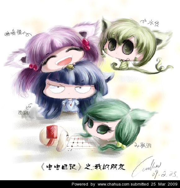 Բ鿴Ʒͼ