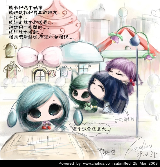 Բ鿴Ʒͼ
