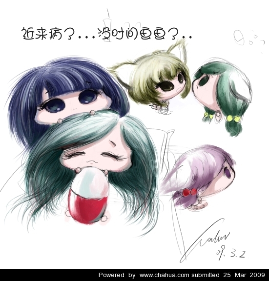 Բ鿴Ʒͼ