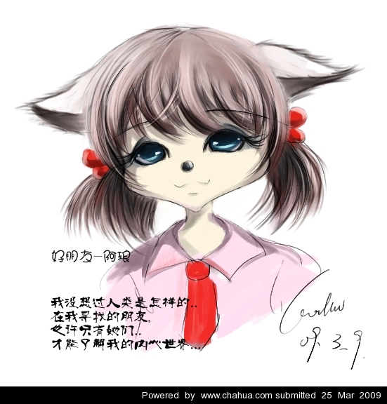 Բ鿴Ʒͼ