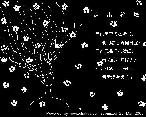 Բ鿴Ʒͼ
