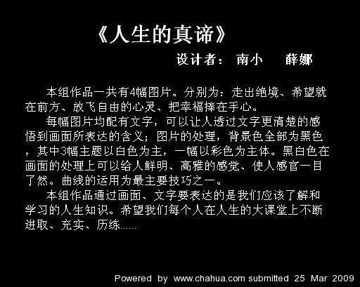 Բ鿴Ʒͼ