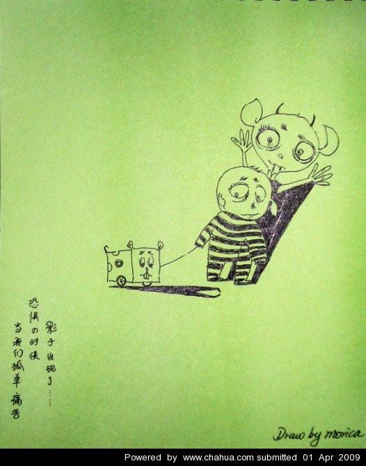 Բ鿴Ʒͼ