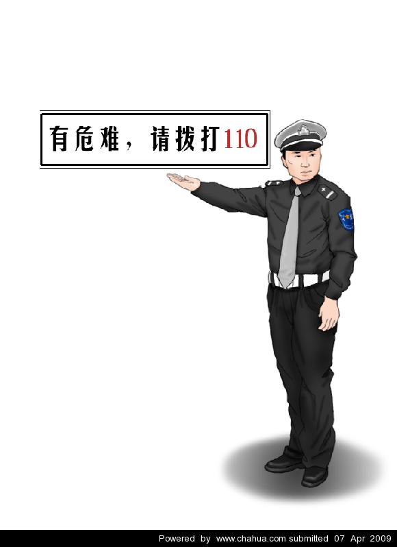 廭йԭ廭 http://bbs.chahua.org