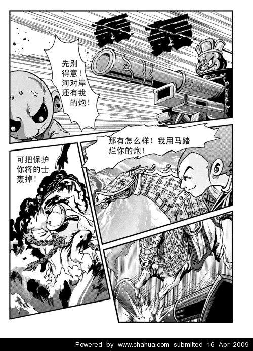 Բ鿴Ʒͼ