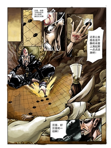 Բ鿴Ʒͼ