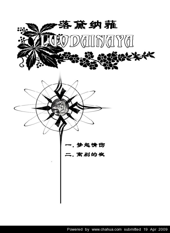 Բ鿴Ʒͼ