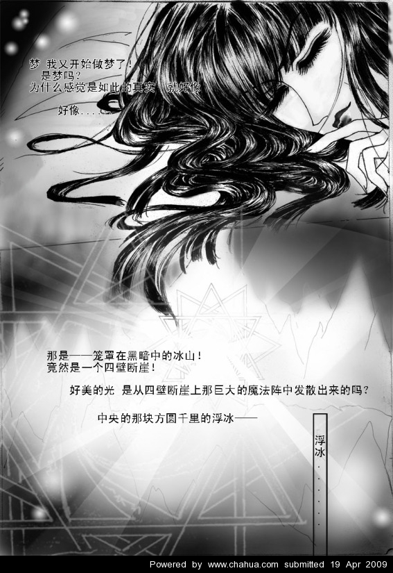 Բ鿴Ʒͼ
