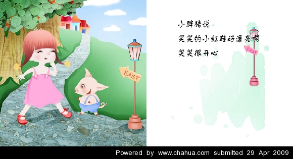 Բ鿴Ʒͼ