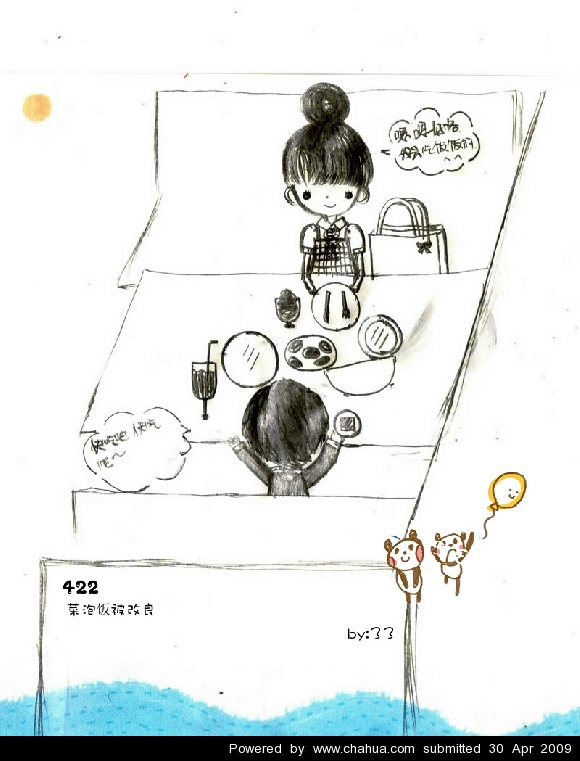 Բ鿴Ʒͼ