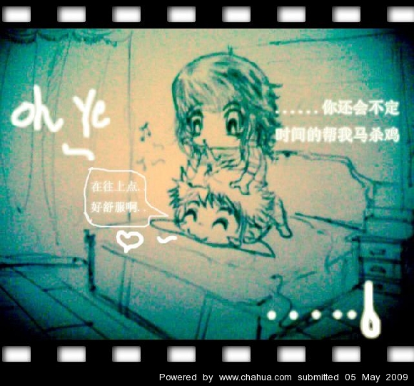 Բ鿴Ʒͼ