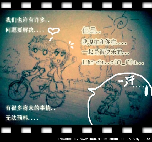 Բ鿴Ʒͼ