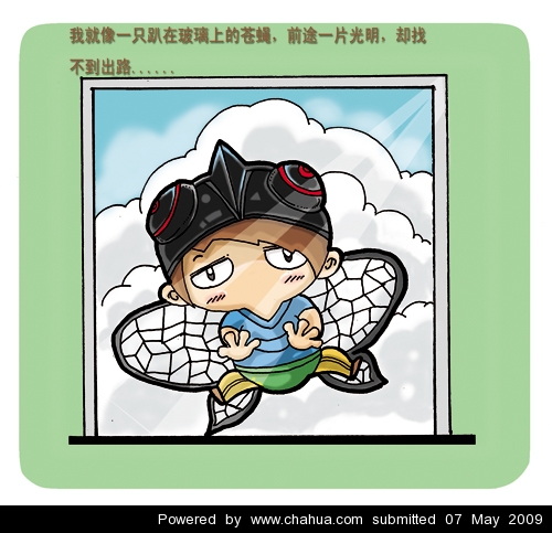 Բ鿴Ʒͼ