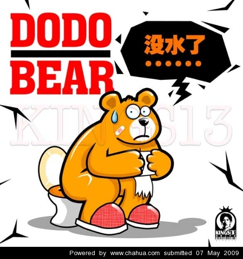 Բ鿴Ʒͼ