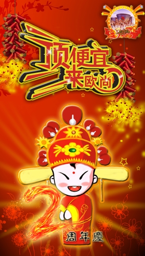 Բ鿴Ʒͼ