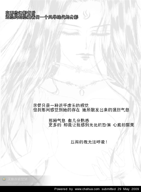 Բ鿴Ʒͼ