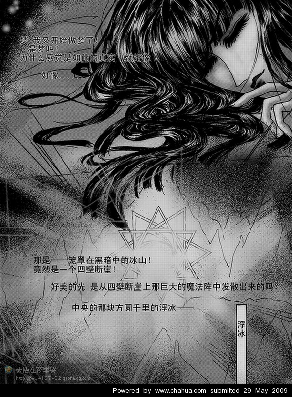 Բ鿴Ʒͼ