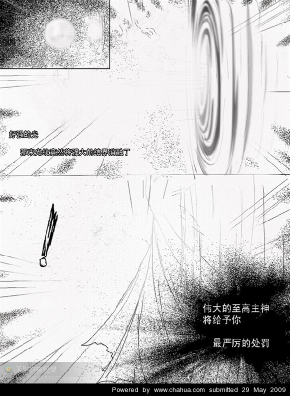 Բ鿴Ʒͼ