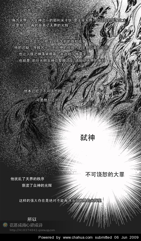 Բ鿴Ʒͼ