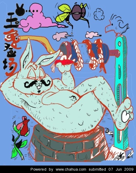 Բ鿴Ʒͼ