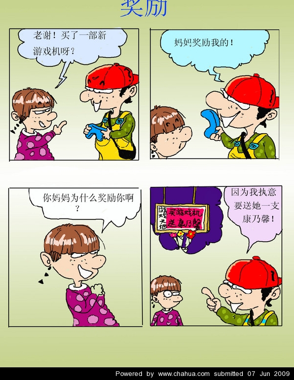 Բ鿴Ʒͼ