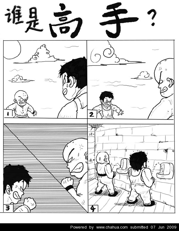 Բ鿴Ʒͼ