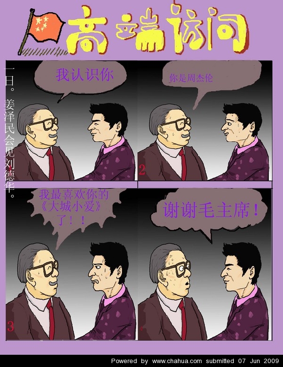 Բ鿴Ʒͼ