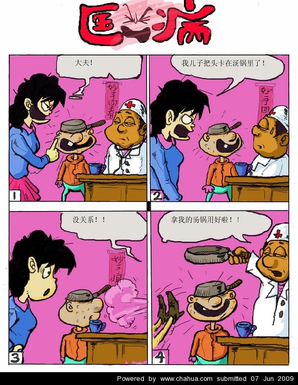 Բ鿴Ʒͼ