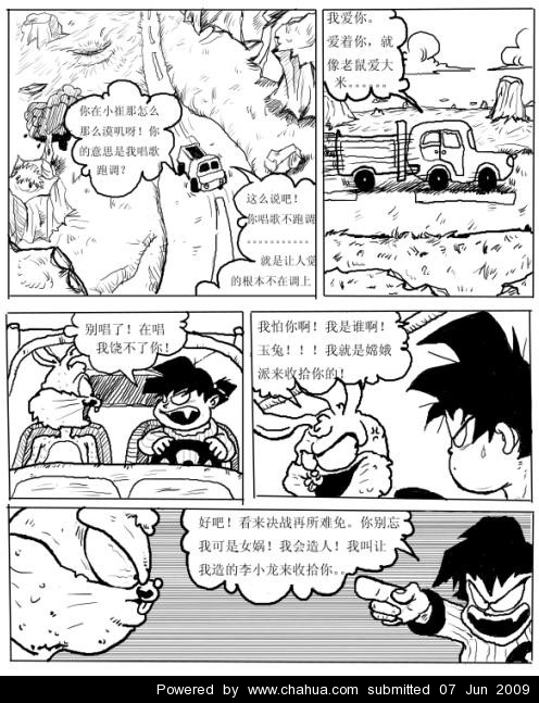 Բ鿴Ʒͼ