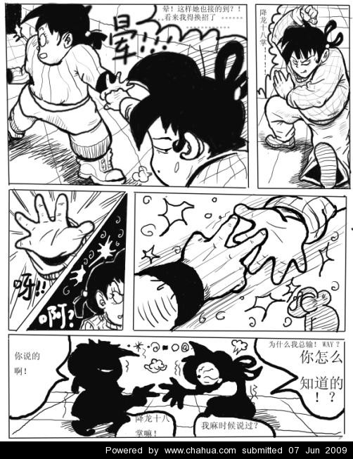Բ鿴Ʒͼ