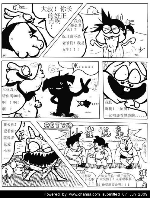 Բ鿴Ʒͼ