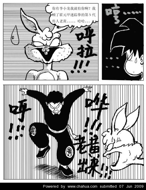 Բ鿴Ʒͼ