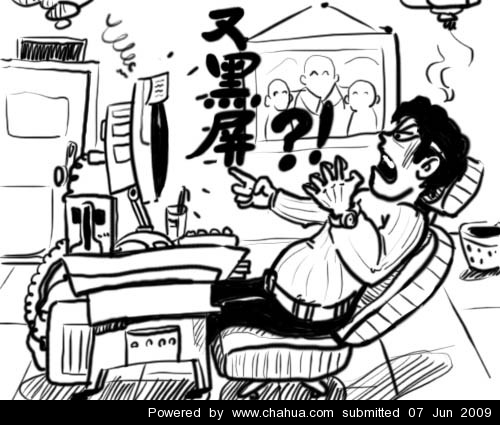 Բ鿴Ʒͼ