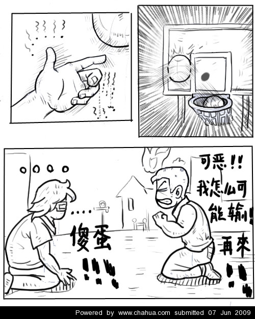 Բ鿴Ʒͼ