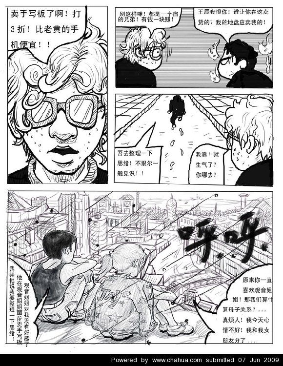 Բ鿴Ʒͼ