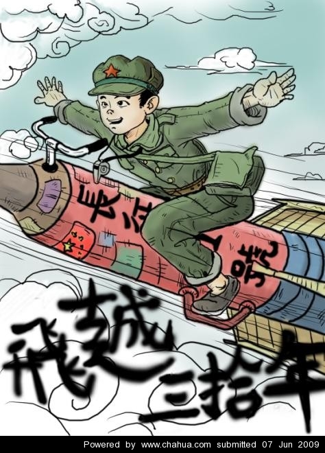 Բ鿴Ʒͼ