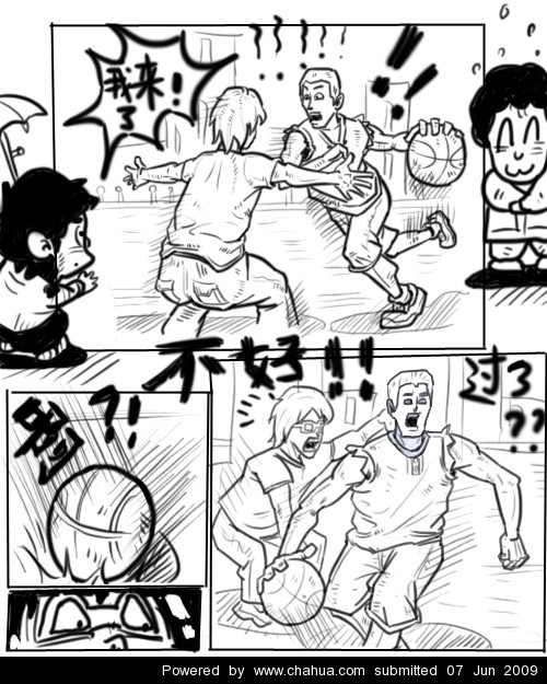 Բ鿴Ʒͼ