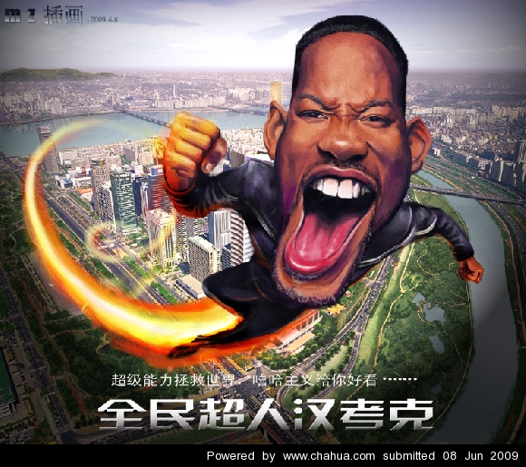 Բ鿴Ʒͼ