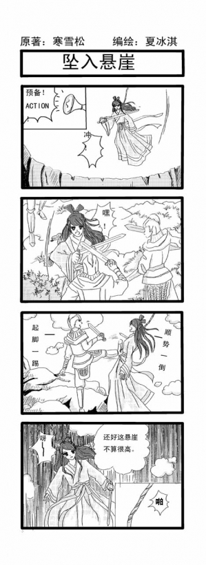 Բ鿴Ʒͼ