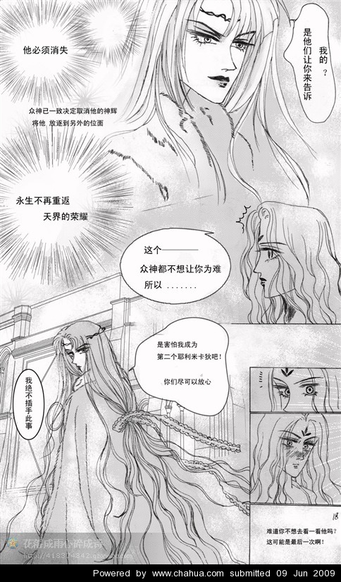Բ鿴Ʒͼ